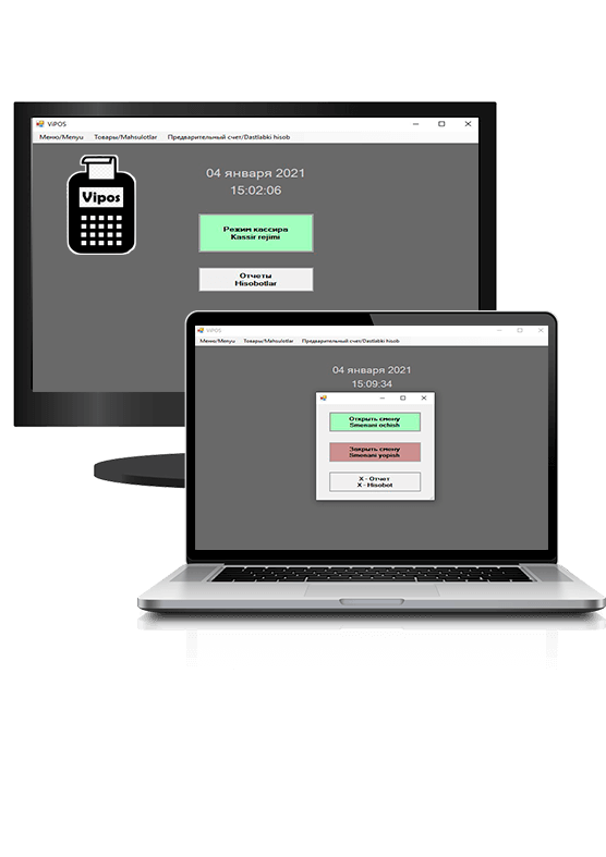 Omni Shop Technologies - Ваш партнер в сфере розничной торговли!