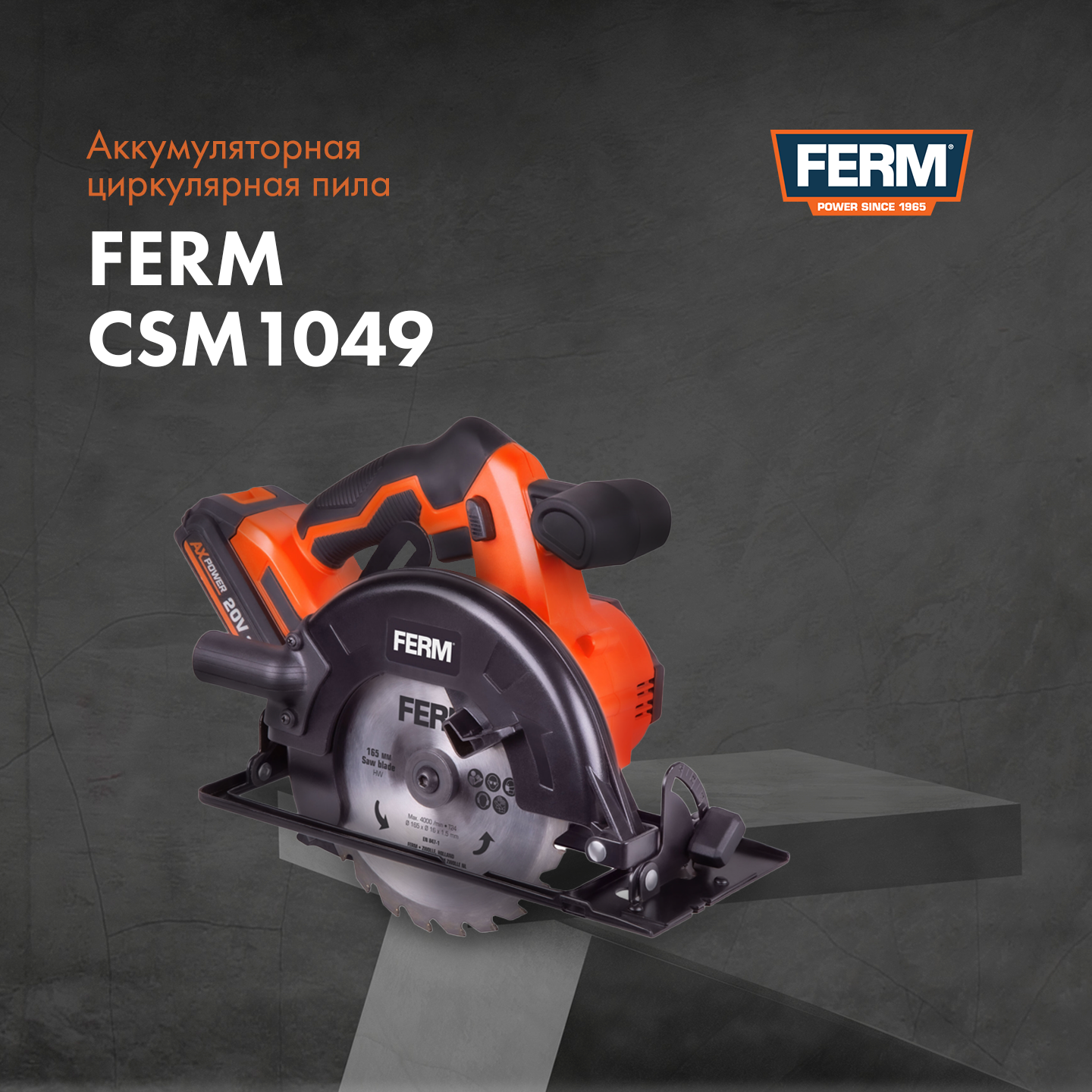 Ferm fx power csm1049