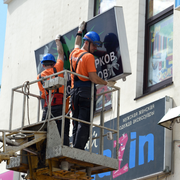 Монтаж рекламы в Иркутске