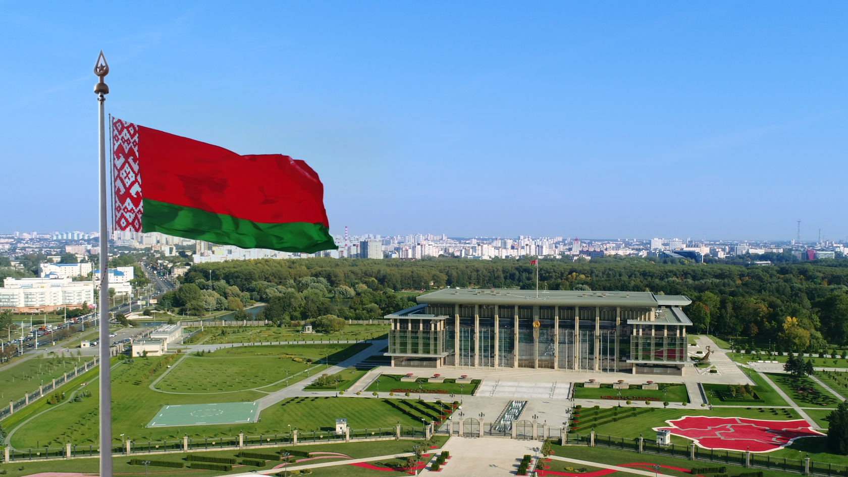 Площадь флага. Президентский дворец Минск. Минск площадь флага. Резиденция президента Республики Беларусь. Президентский дворец Минск флагшток.