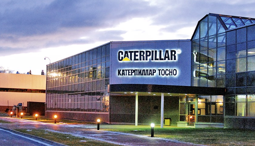 Завод CATERPILLAR в Тосно