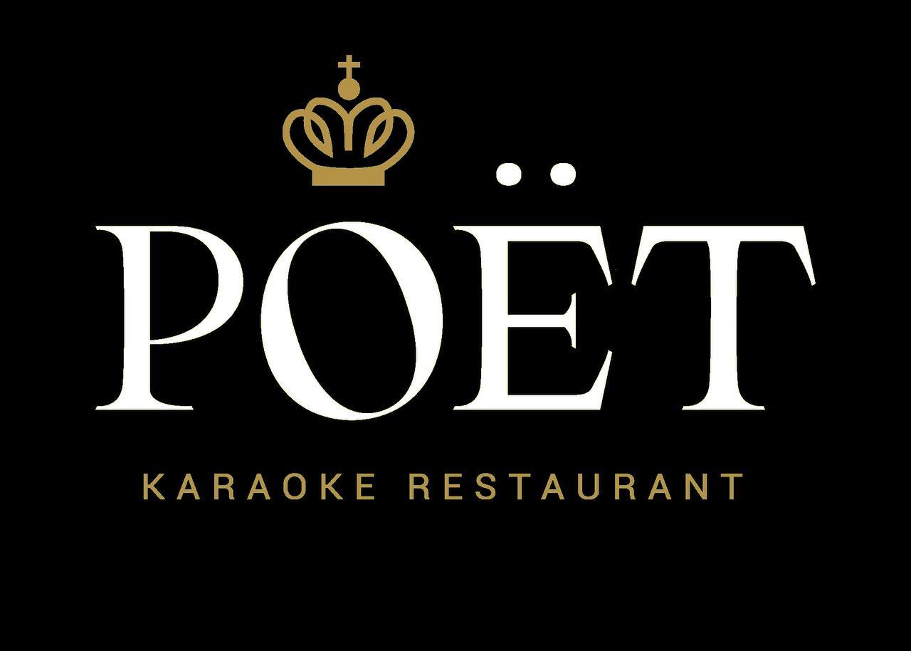 Poët