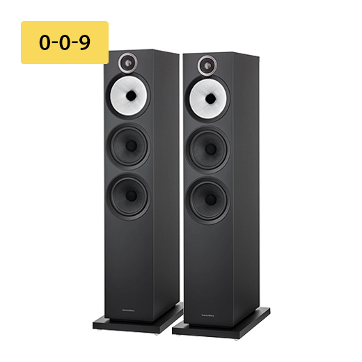 Bowers &amp; Wilkins 603 S3