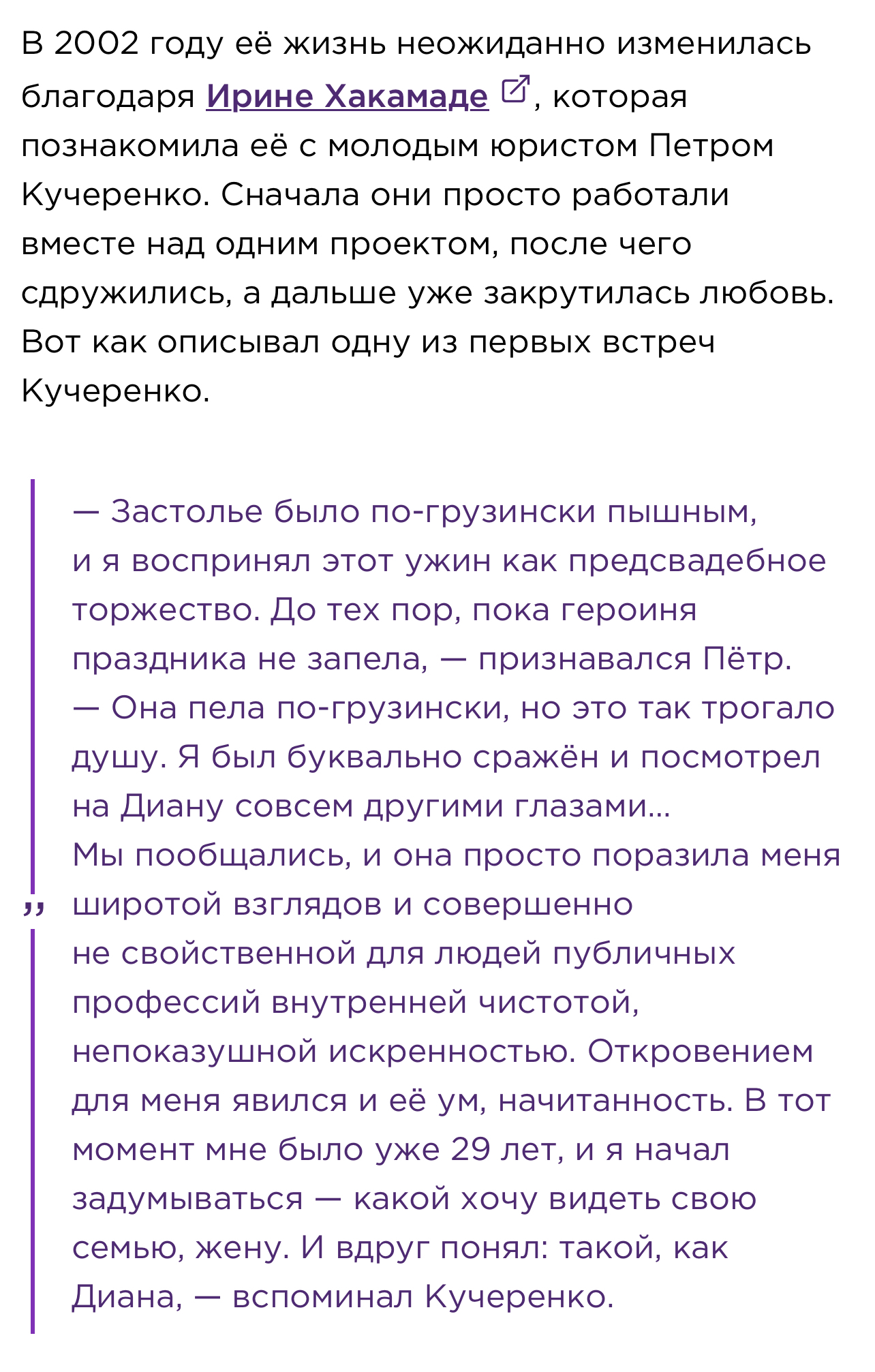 IMG_2758.jpeg