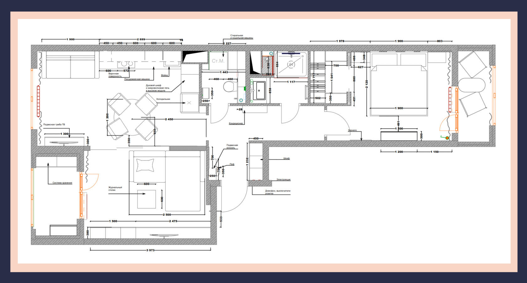 Дизайн проект и планировка двухкомнатной квартиры в ЖК Форест