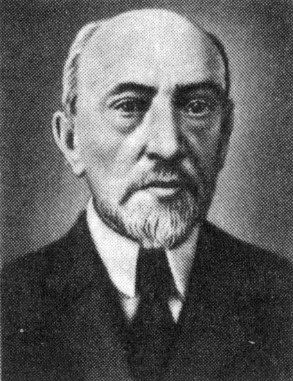 Василий Андреевич Верещагин