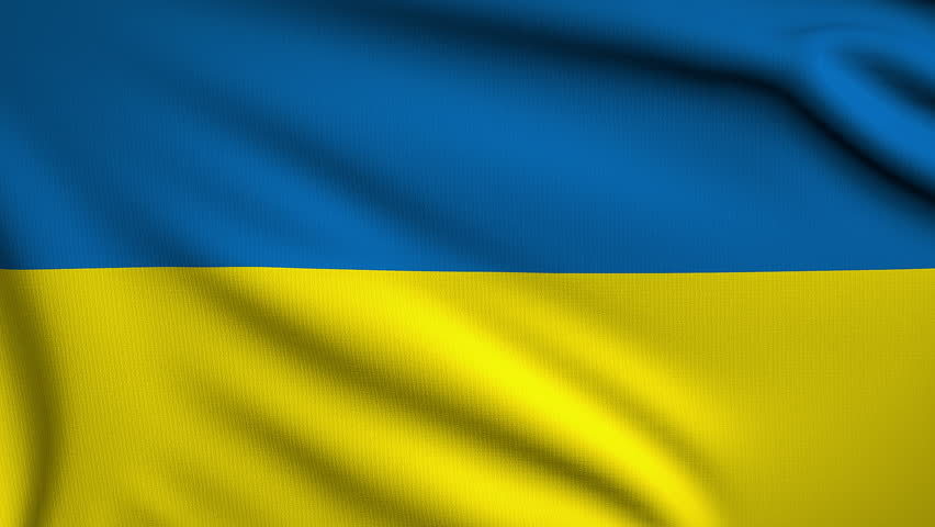 Изображение украинского флага