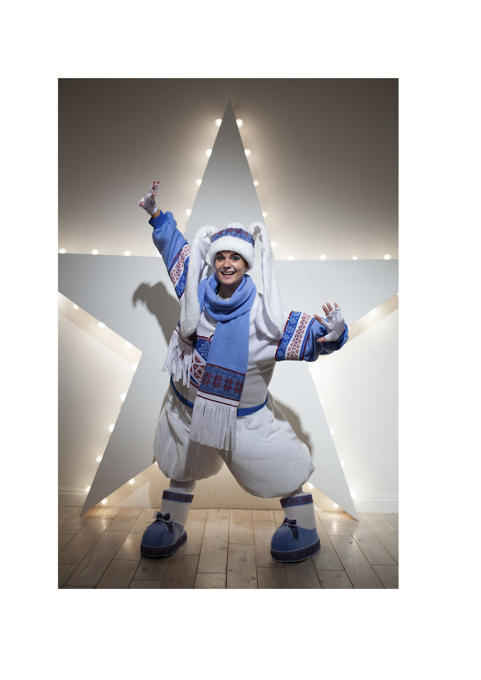 Аниматор Кролик