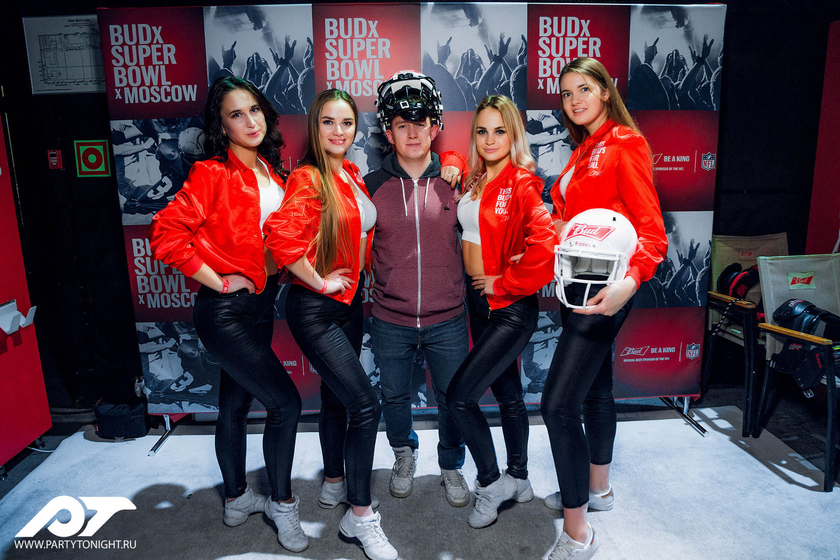 Moscow party. Bud super Bowl Москва. Москоу пати. Вечеринка в Москве. King Party Москва.