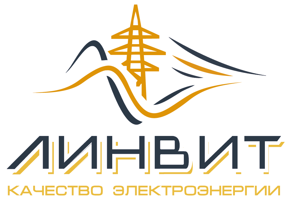 ООО "ЛИНВИТ"