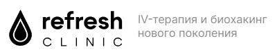 IV-терапия и биохакинг нового поколения