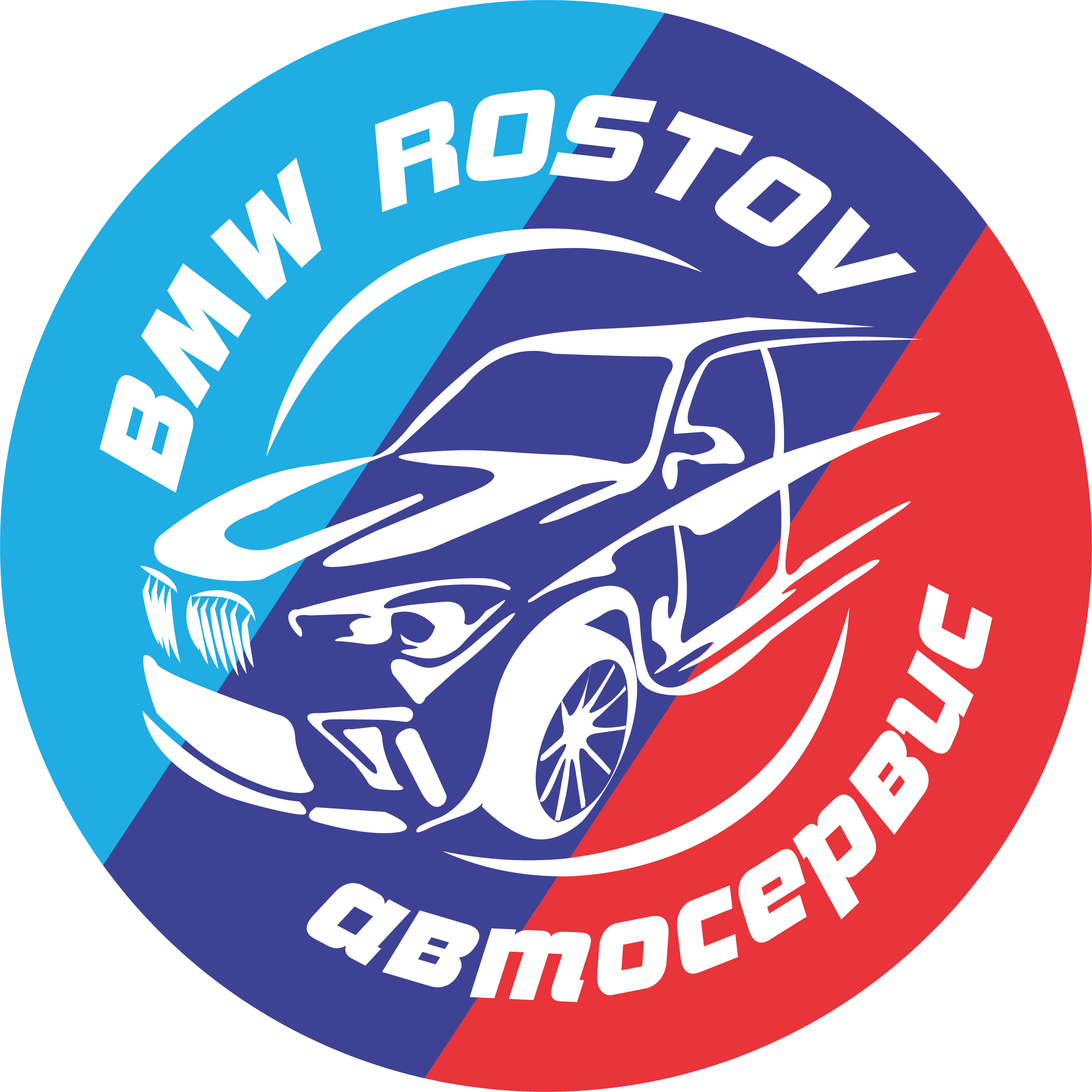 BMW_ROSTOV