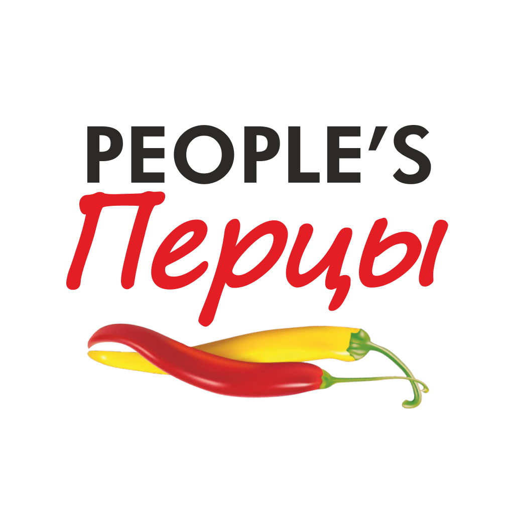 People’s перцы. Peoples перцы меню. Перец icon. Peoples перцы меню Улан Удэ.