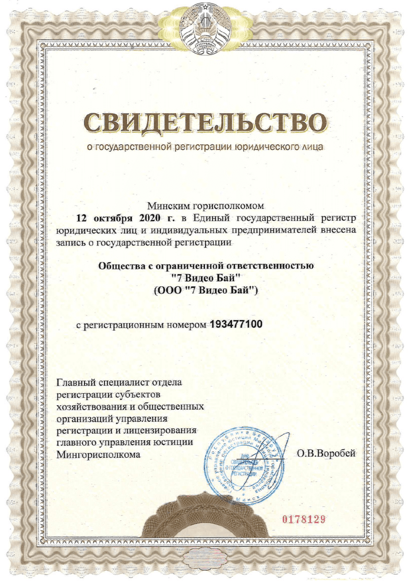 Системы видеонаблюдения и видеодомофонии