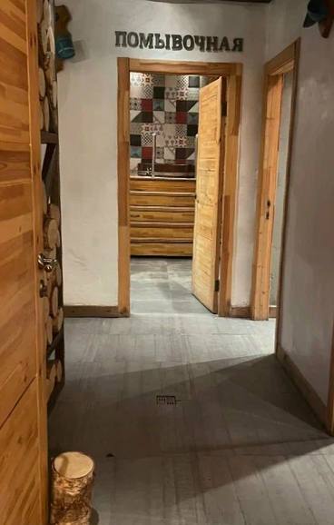 Русская баня