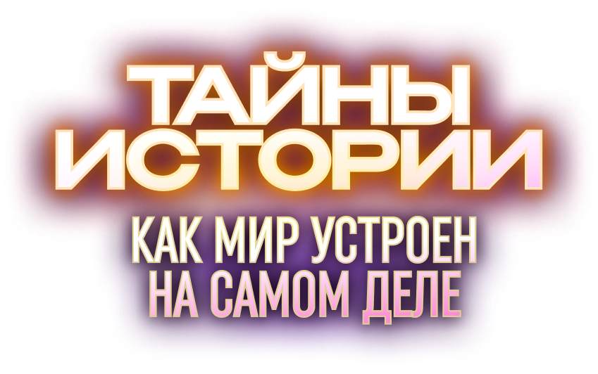 Как распознать настоящую дружбу