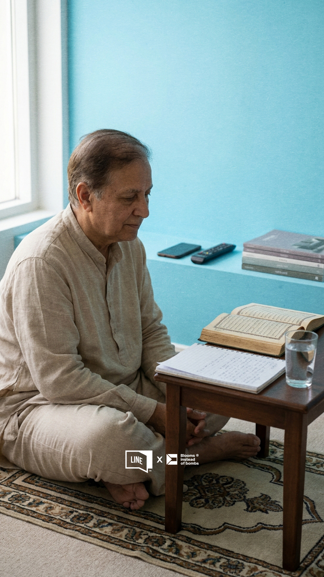 Исламский детокс: от чего отказаться в Рамадан (кроме еды)