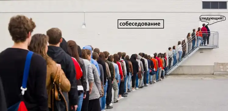 Скриншот 2
