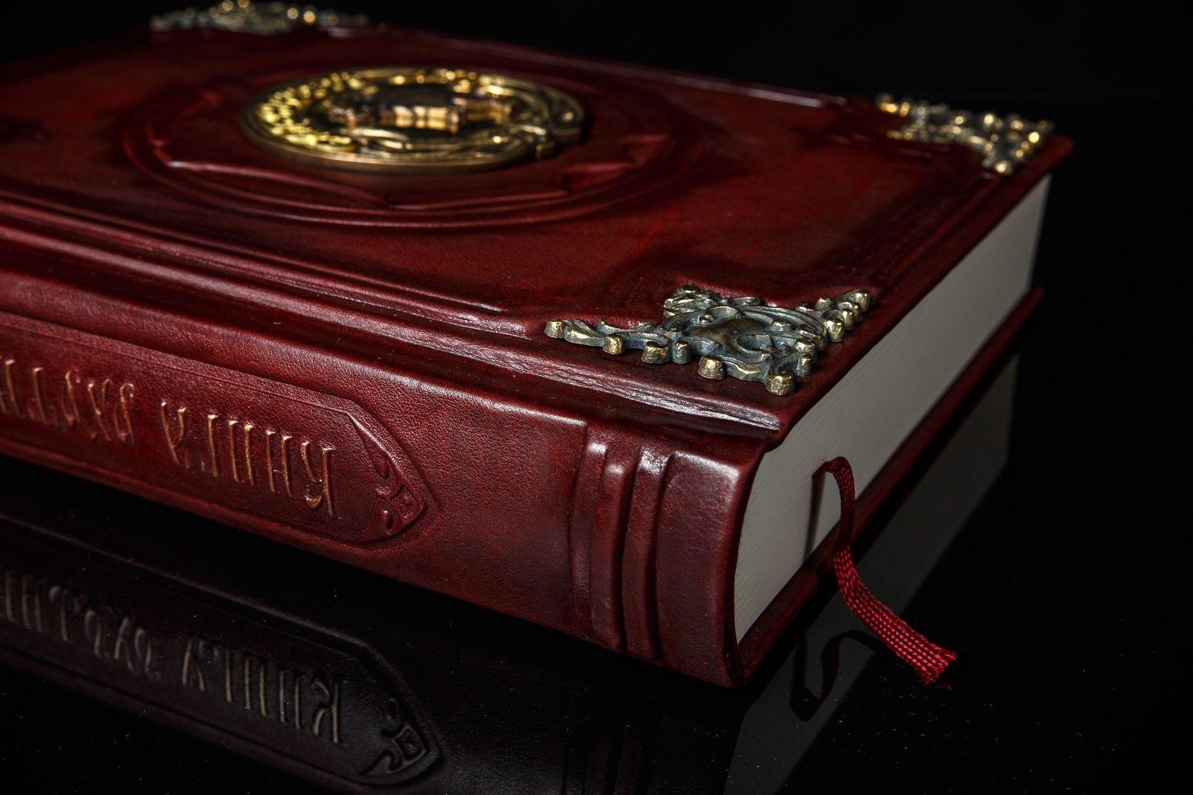 Книга в подарочном переплете. Эксклюзивные книги. Книга в подарок. Подарочные книги для мужчины. Подарочное издание.