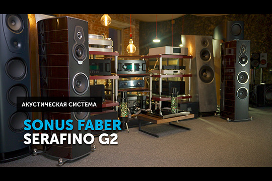 Transrotor Bellini TMD — немецкая основательность, британская точность и магия Ван ден Хула