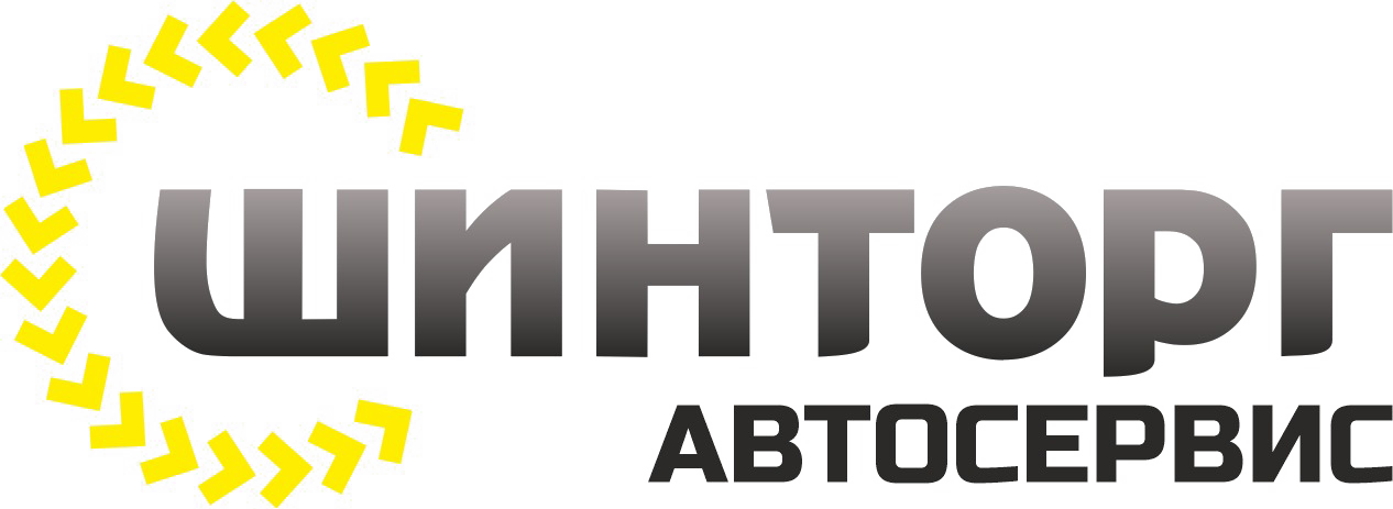 Автосервис Шинторг - профессиональный сервис для ремонта вашего автомобиля в городе Липецк