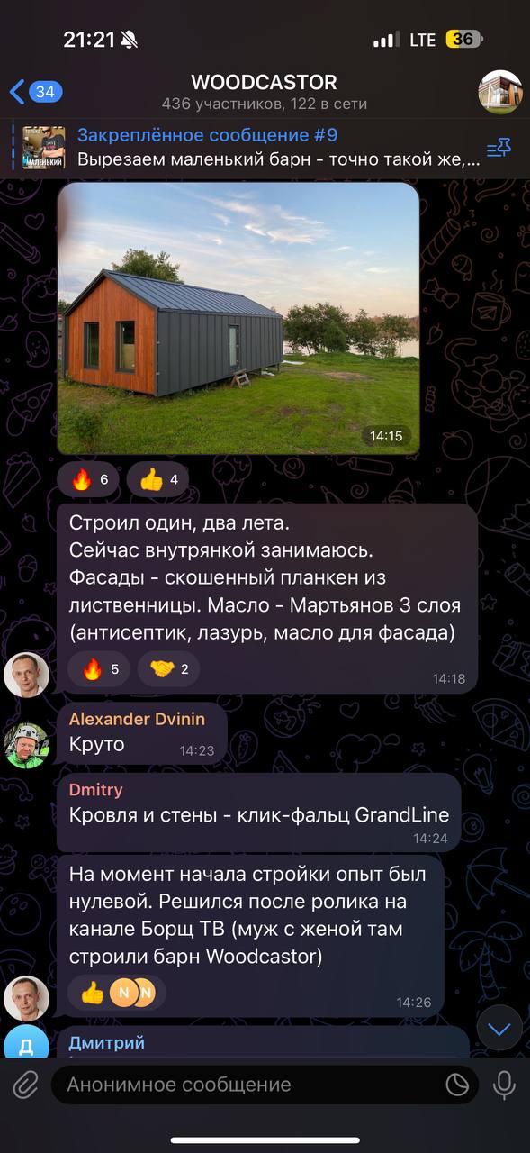 Модульные дома для отдыха Краснодар Модульные дома для отдыха Краснодар