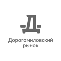 Дорогомиловский рынок