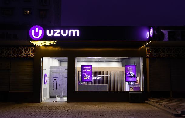 2026 жылы Uzum Market ТБП қалай ашуға болады: Бизнес-жоспар, талаптар және пайда