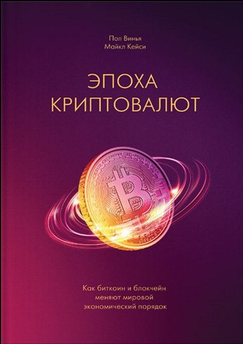 ВСЕРОССИЙСКИЙ ОНЛАЙН МАРАФОН ПО ФИНАНСОВОЙ ГРАМОТНОСТИ