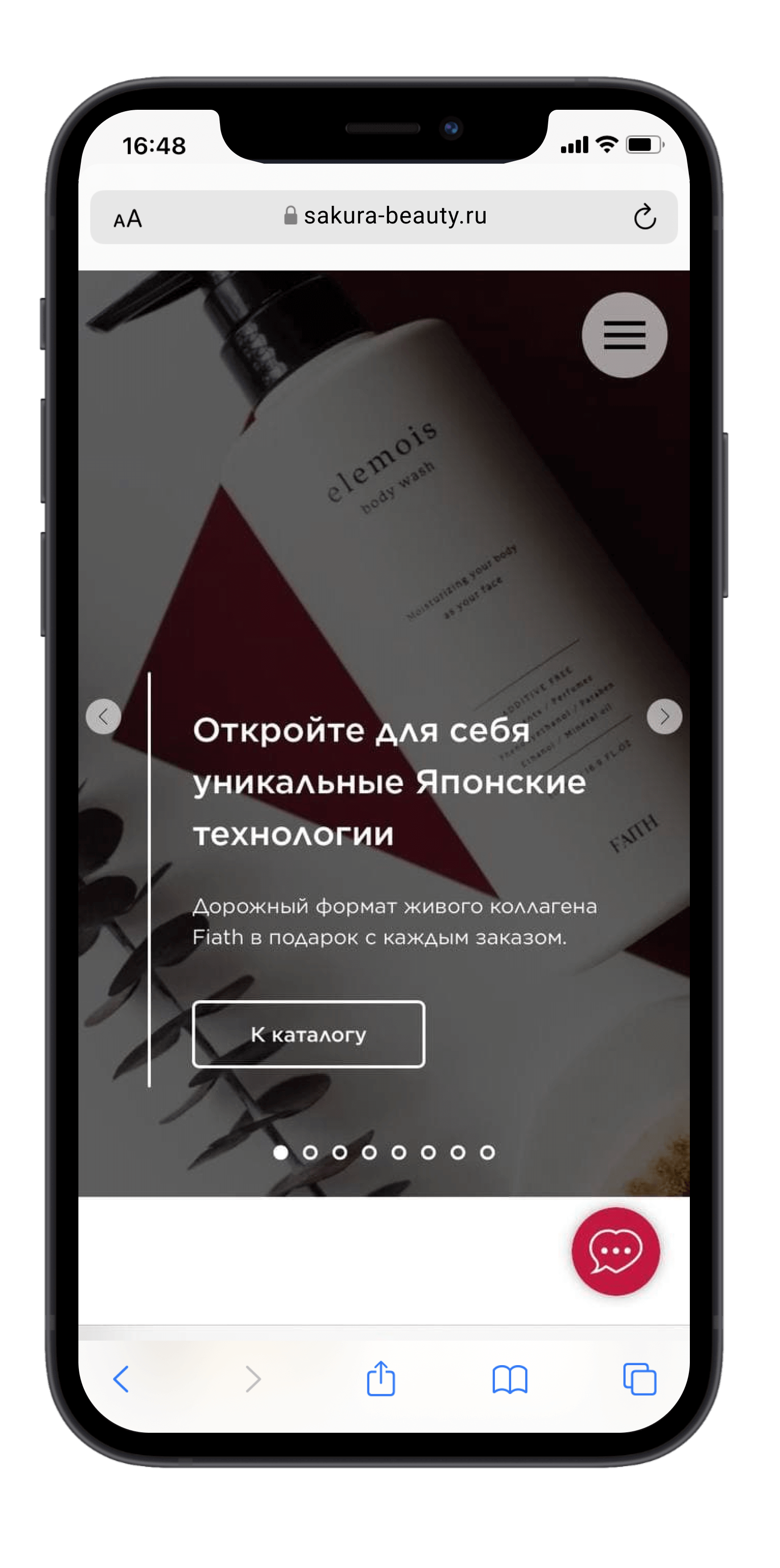 Студия веб-дизайна Шеиной Александры. Разработка сайта на тильде. Сделать сайт на тильде. Заказать сайт на тильде.