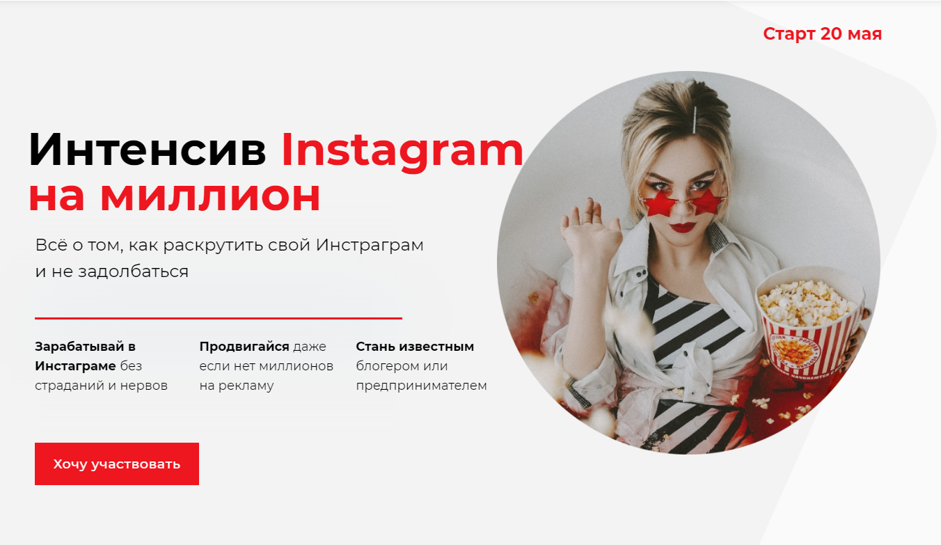 zebrakurs.ru