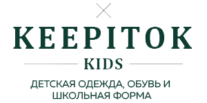 Кипяток - школьная форма