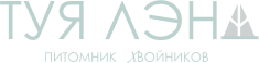 Company