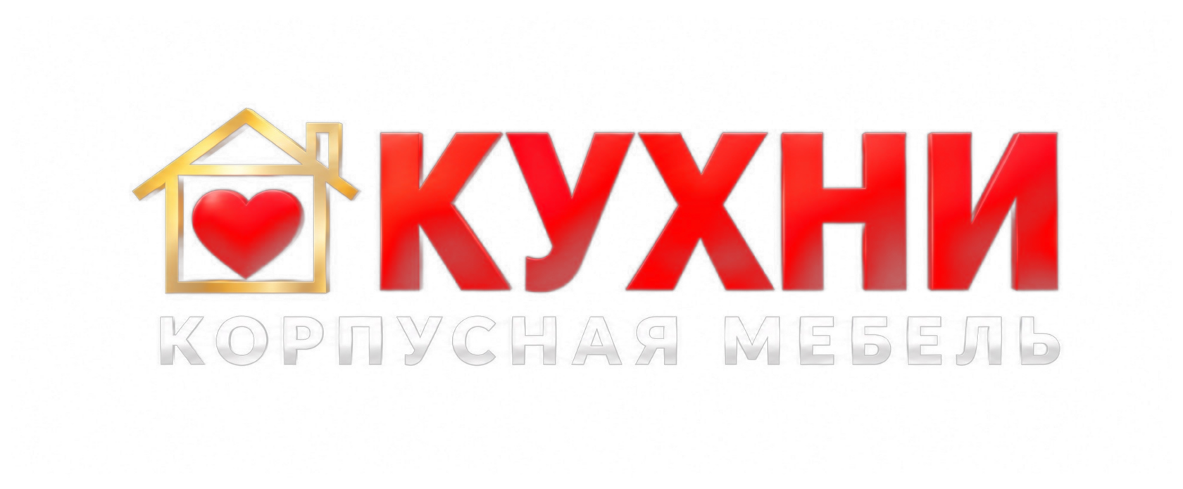  KUHNIVOL35 