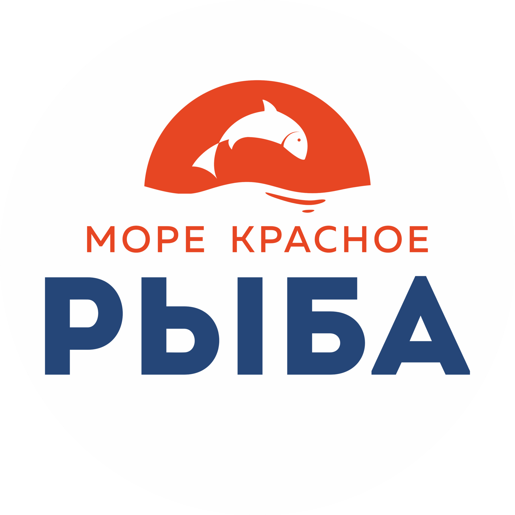 Магазин вкусной рыбы