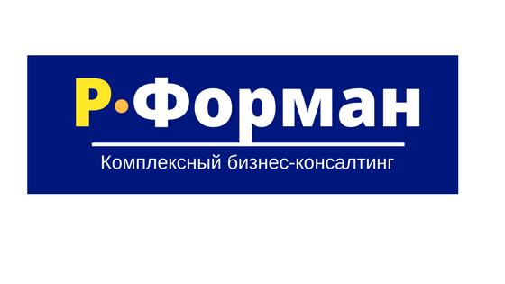 Адрес Магазинов Форман Интернет Магазин Инновационной