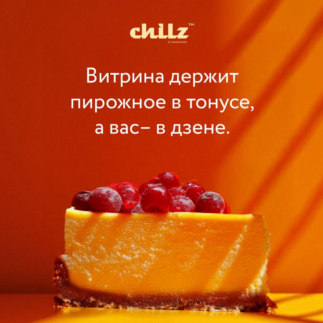 Описание