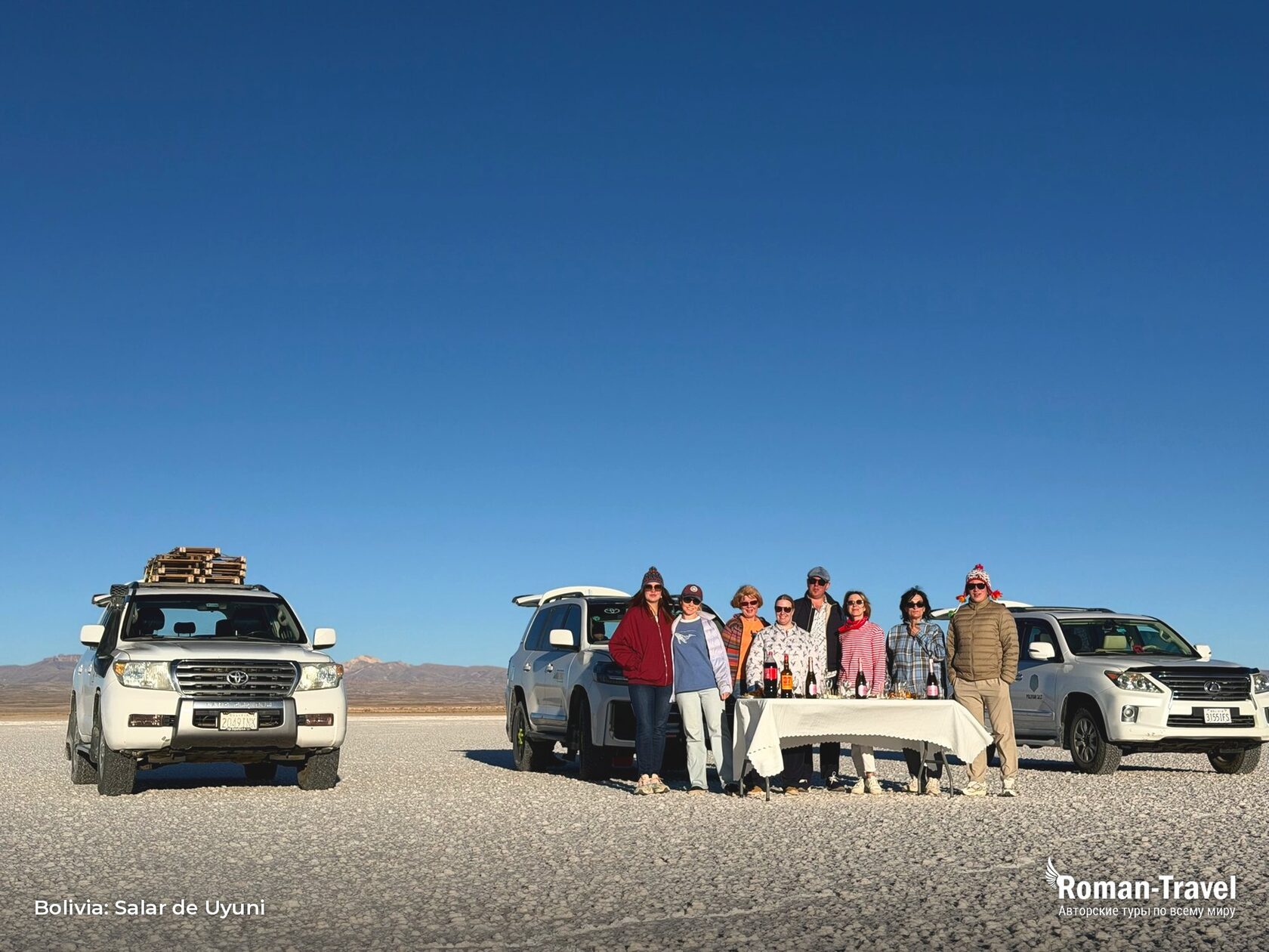 bolivia-salar-de-uyuni