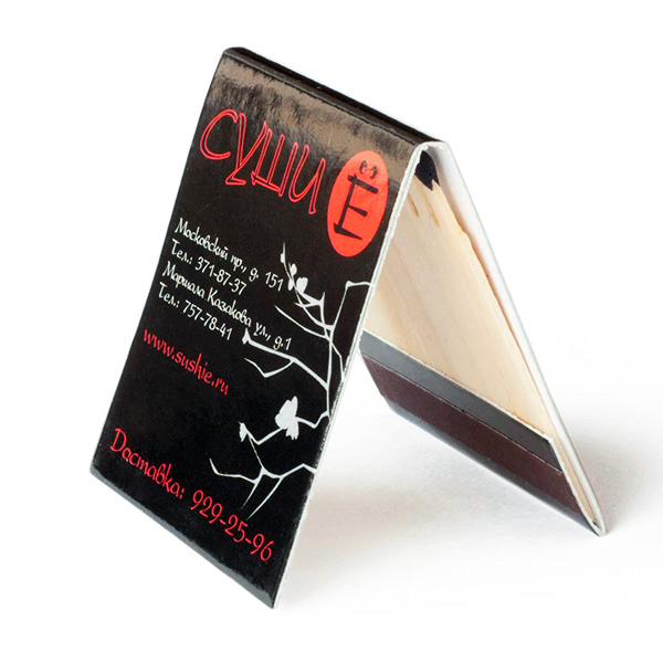 Спички-книжки с логотипом