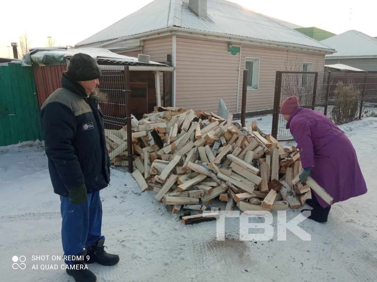 Подари дрова» на ТВК