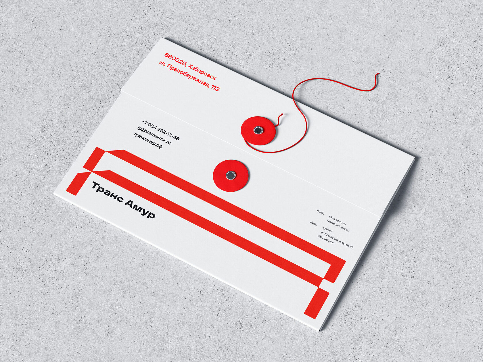 Разработка фирменного стиля транспортной компании