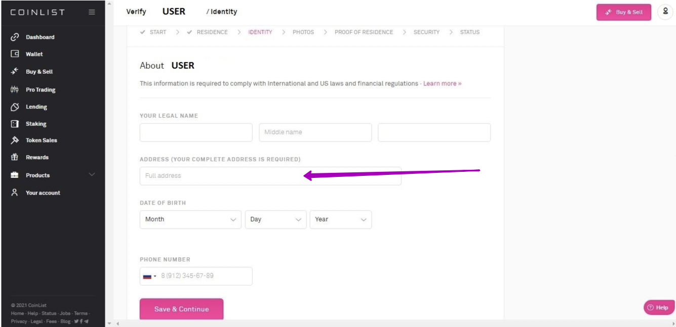 Верификация Coinlist
