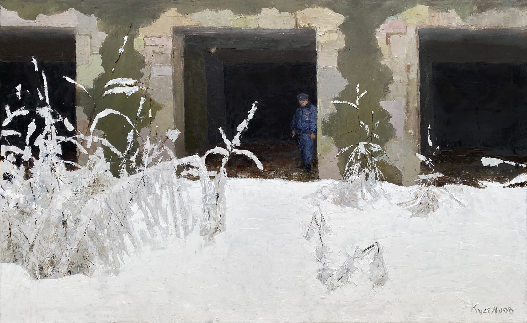 Картина «В засаде»