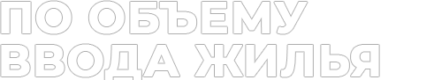 Территория жизни