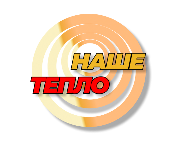 Задувной утеплитель Изовер