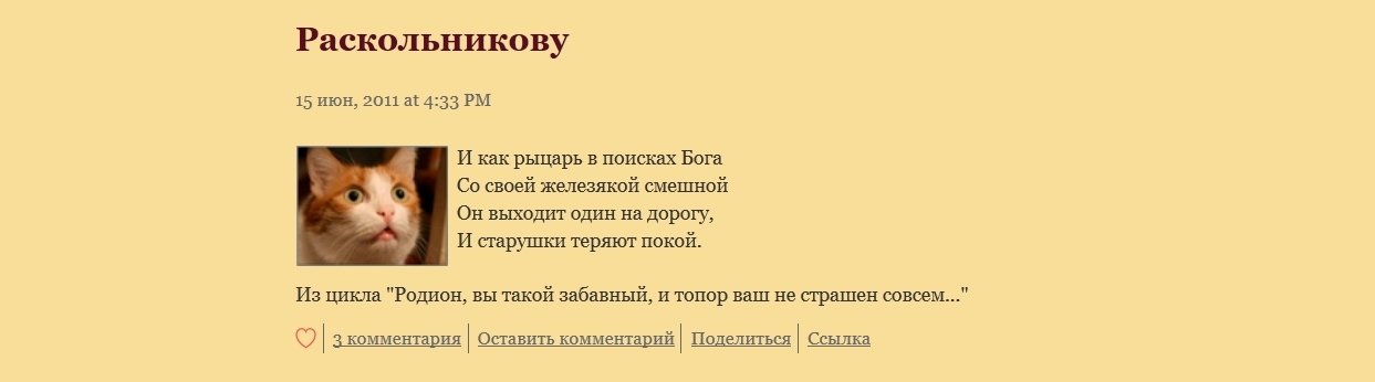 Должностная Инструкция Продавца Разливного Пива Должностная Инструкция Продавца Разливного Пива