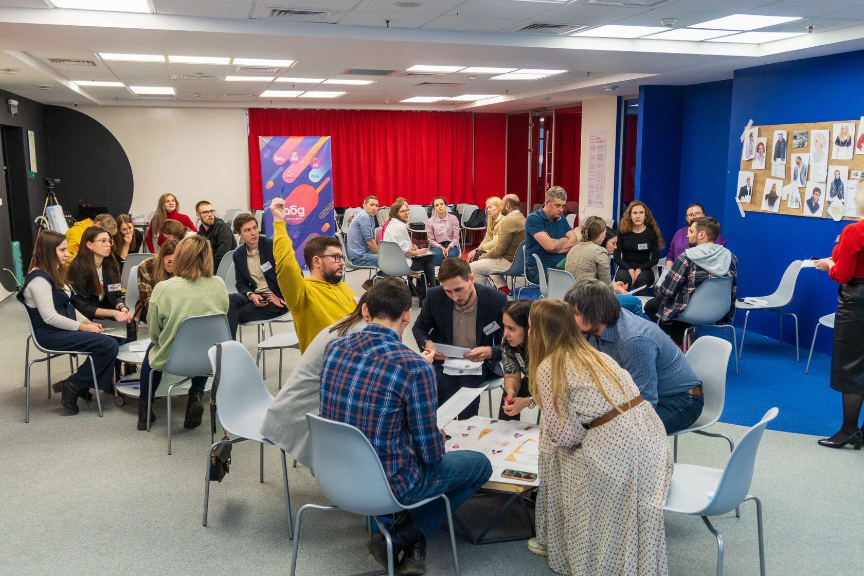 Мастерская тренингов