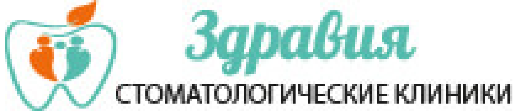 Здравия ул верхняя дуброва 36г. Здравия стоматология во владимире. Здравия ул. Здравия стоматология во владимире верхняя дуброва. Дуброва, 36г.