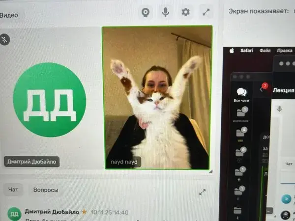 Атмосфера Пирсинг Интенсива — фото 1