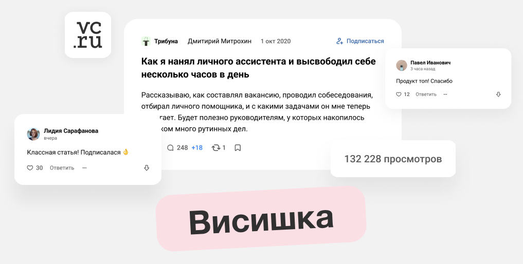 sdelaem.agency